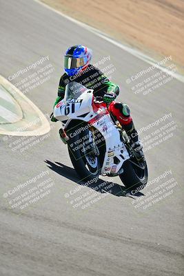 media/Oct-25-2025-2WTD (Sat) [[1e4a1f2fa2]]/C Group/Session 3 (Chicane 2)/